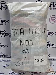 Mix Piaza Italia Kids s/s, Микс детский весна-лето, СТОК, Италия, кг
